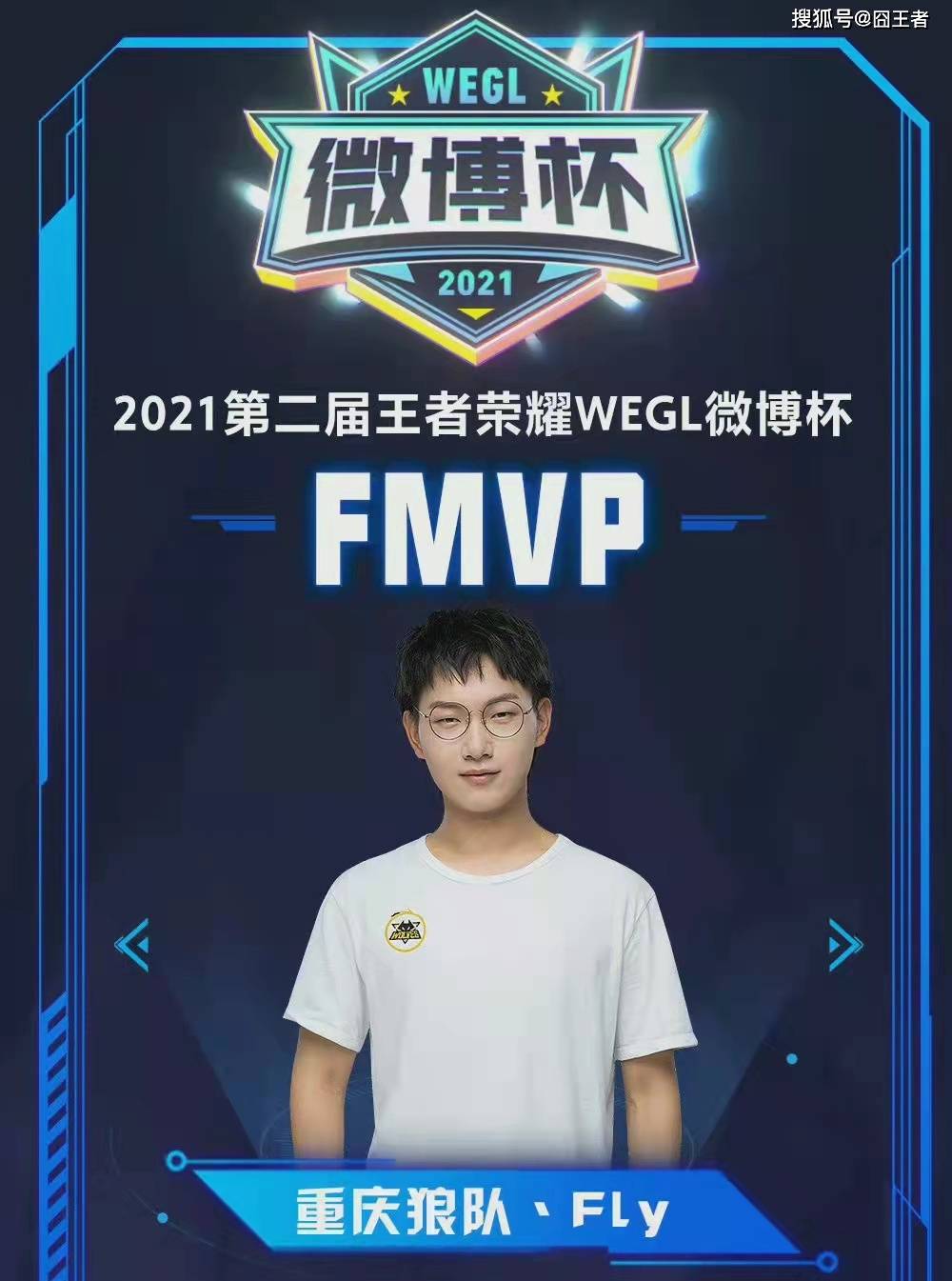 相当年轻但