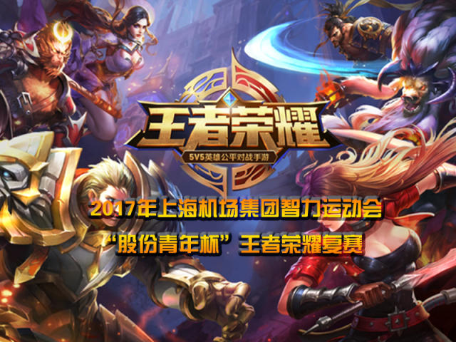 近年来